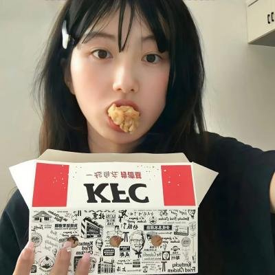 神农野人